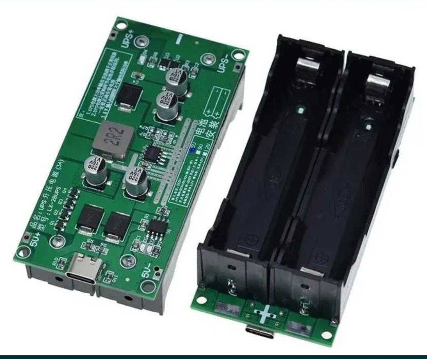 Міні упс,дбж для роутера та інших приладів 12v, 9v,5v