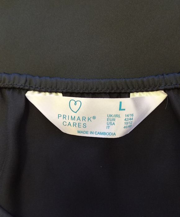 Пеньюар атласний primark cares