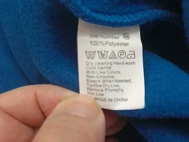 Bluza chłopięca roz 140