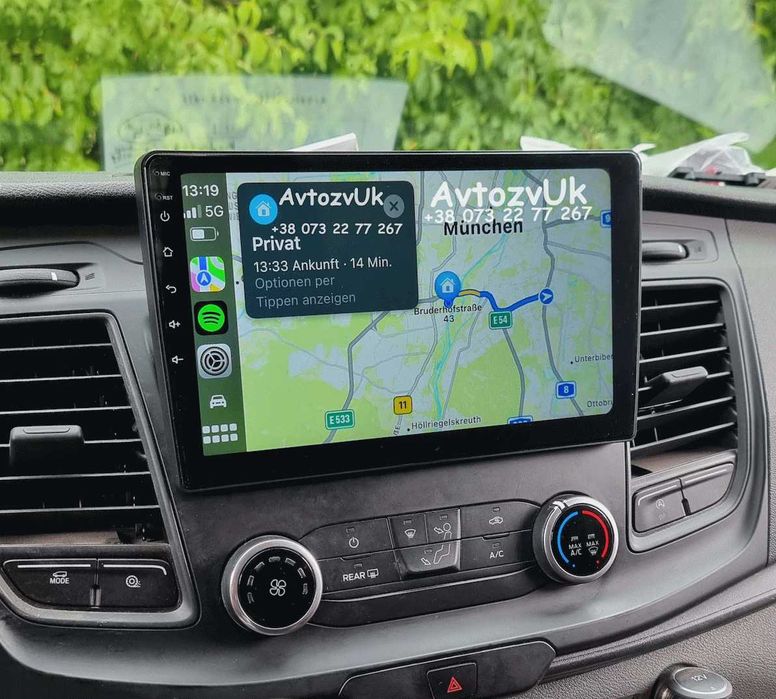 Магнитола TRANSIT Ford CUSTOM KUGA C-Max Connect TOURNEO B-Max Android