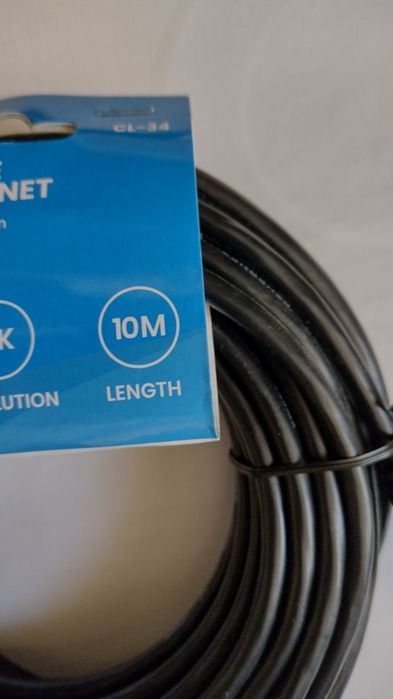 Kabel HDMI nowy.