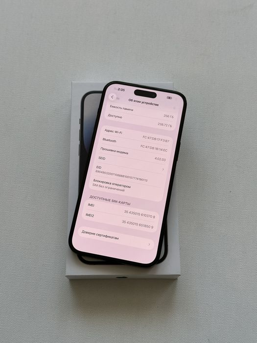 Продам IPhone 14 PRO MAX 256 Neverlock