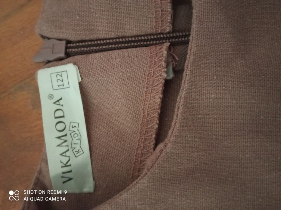 Плаття на рост 122