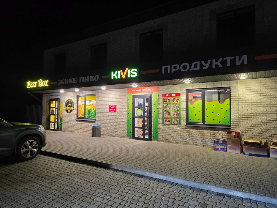 Здається 2-х кімн.таунхаус по вул.Гончара в р-ні Пирогово,читайте опис