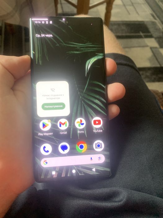 Pixel 6 pro.