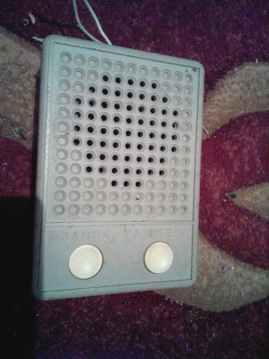 Домофон (громкая связь)переговорное устройство.