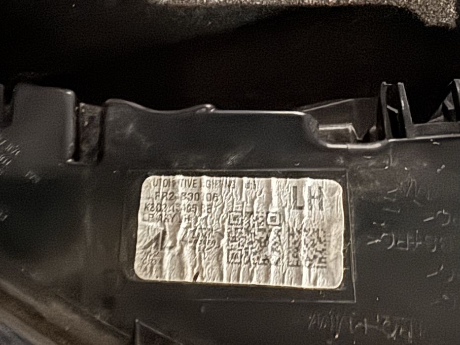 Задні ліхтарі Range Rover Evoque l551