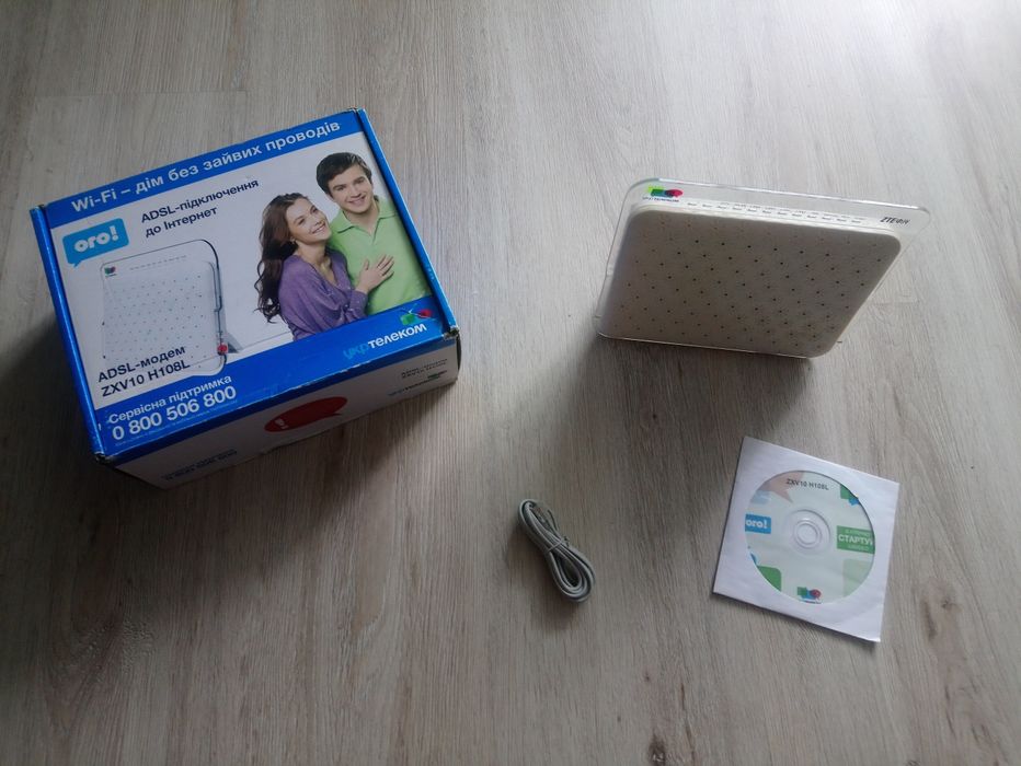 Продам роутер модем укртелеком wi-fi