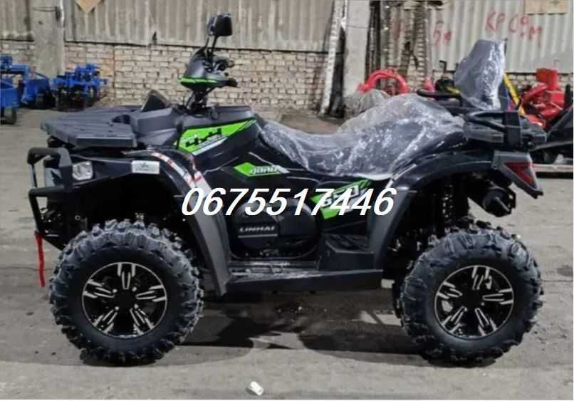 Квадроцикл Linhai 650 L Promax EFI EPS-Доставка-0/Купуй-ВИГІДНО!
