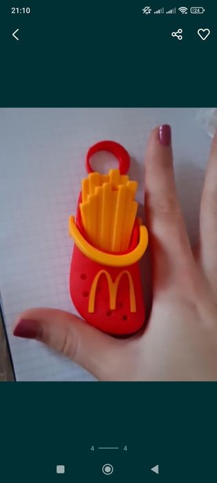 Breloczek Crocs Mac Donald frytki bucik