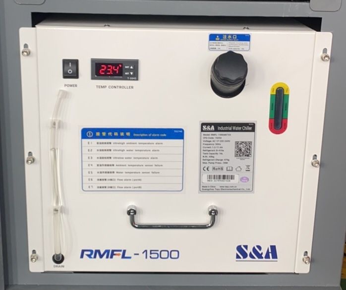 Чиллер RMFL-1500 для ручного лазерного зварювального апарату