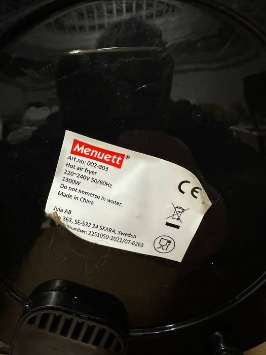 Аерофритюрниця (аерогриль)Menuett