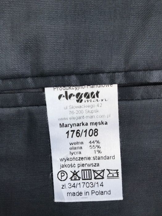 Піджак чоловічий сірий