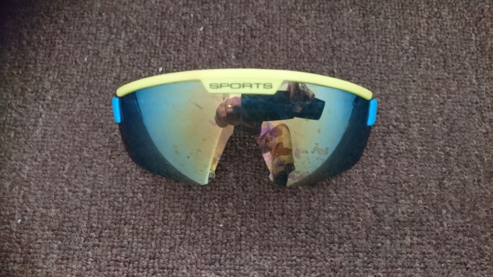 Okulary rowerowe. Lustrzane.