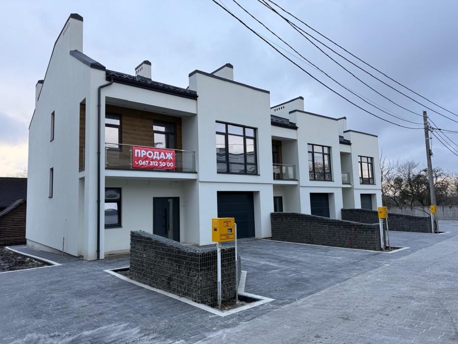 Продаж Котеджу!!!