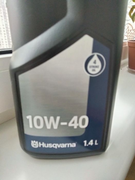 Масло для четырёхтактных двигателей