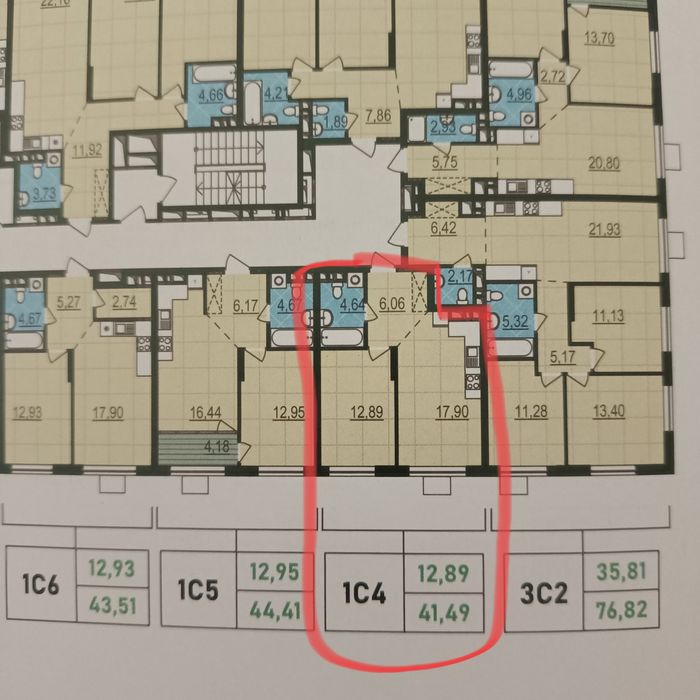 Власник.6 поверх .Варшавський 3