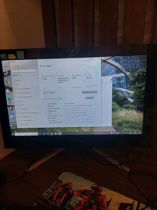 Моноблок леново.