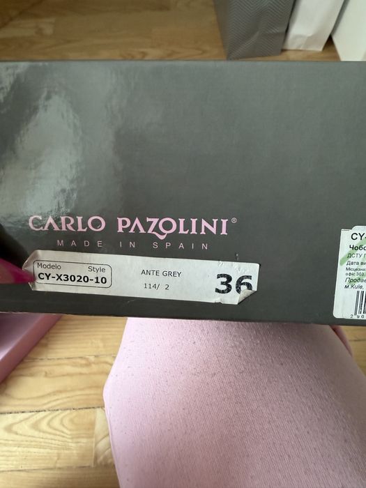 36 розмір сірі замшеві жіночі чоботи Carlo Pazolini