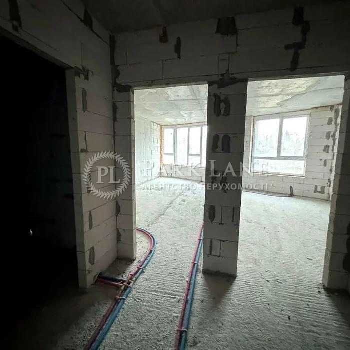 Продаж 1 кімн кв 46 кв.м Podil Plaza & Residence Поділ Плаза Без %