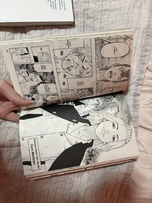 Манґа «Токійські Месники» 1, 2