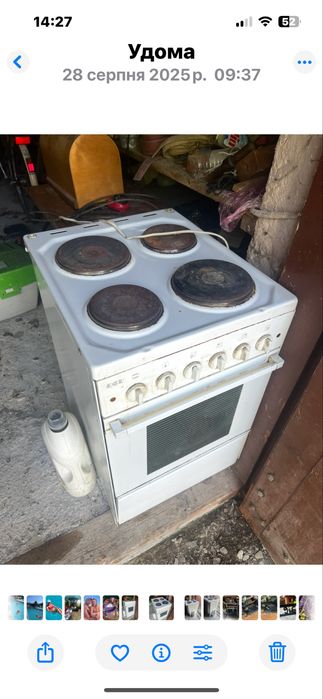 Електрична плитка EGE