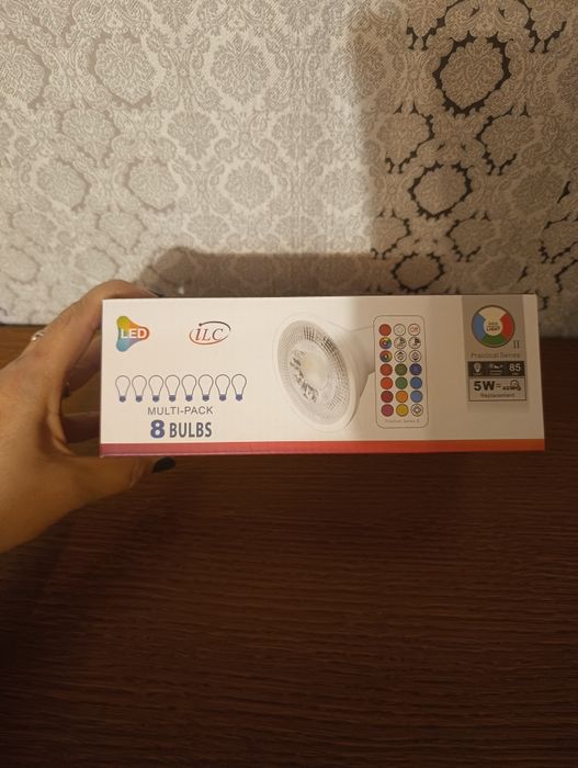 iLC Multi-pack 5W