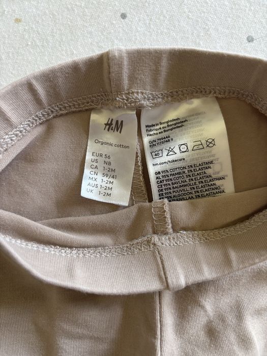 Legginsy niemowlęce H&M