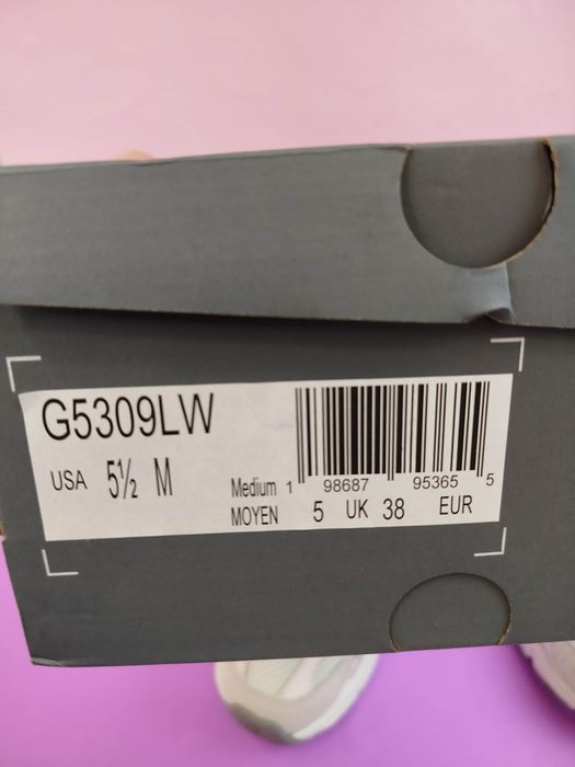 Buty New Balance 530