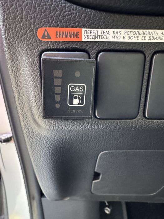 Офіційний Mitsubishi Outlander 2.4 газ/бензин Автомат , повний привід