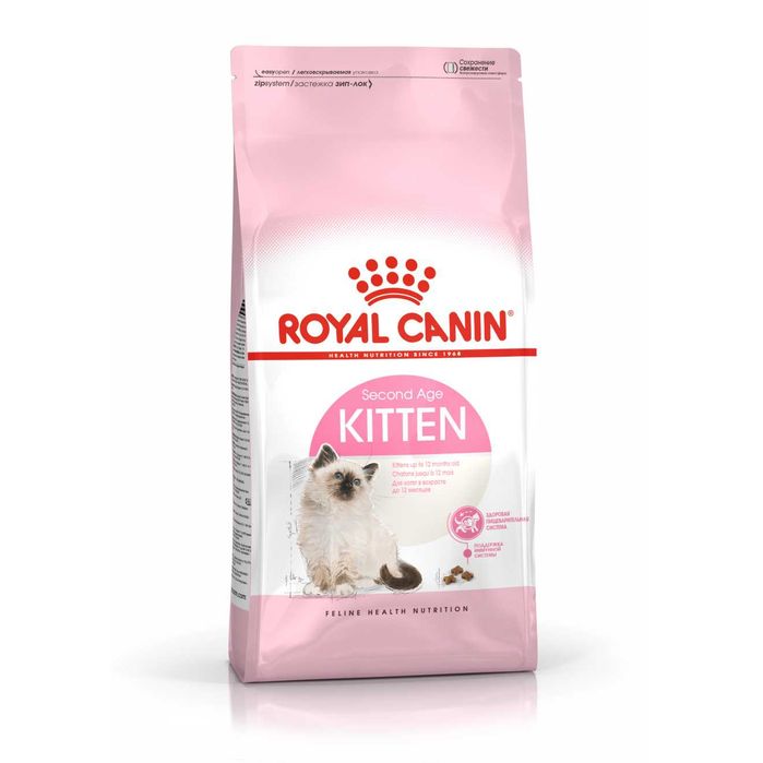 ENVIO GRÁTIS Royal Canin Kitten 10+3kg
