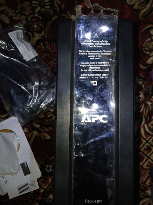 APC Back-UPC pro 1500