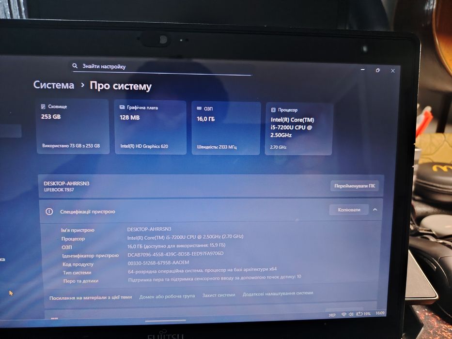 Fujitsu Lifebook t937 i5  16/256 +64 трансформер сенсор