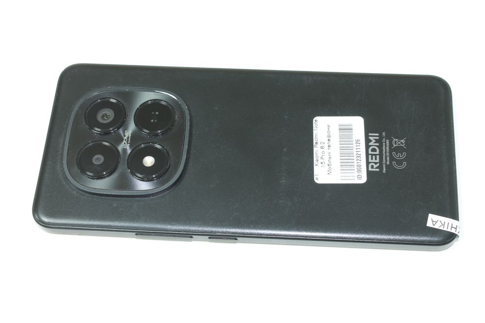 Xiaomi Redmi Note 15 Pro 8/256GB