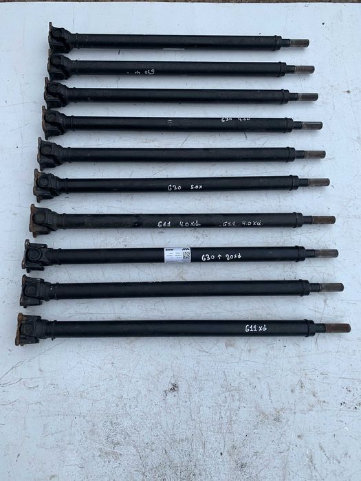BMW G01 G02 G05 G07 G11 G12 G30 G31 Кардан Передний