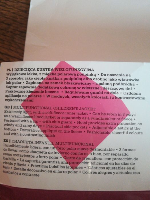 Kurtka dziecieca