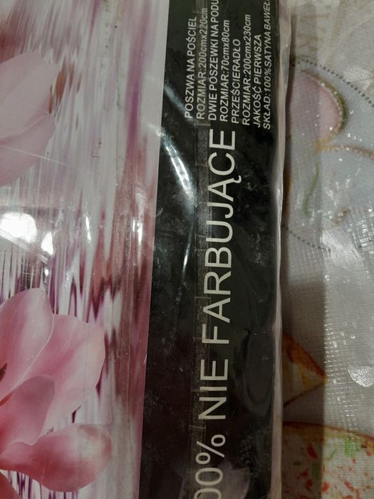 Комплект постільної білизни постельное белье евро сатин Milano