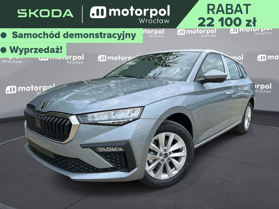 Škoda Scala