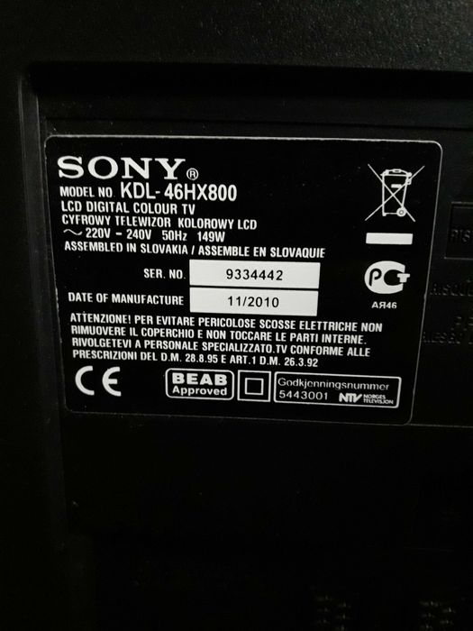 Telewizor Sony kdl 46hx800 bravia
