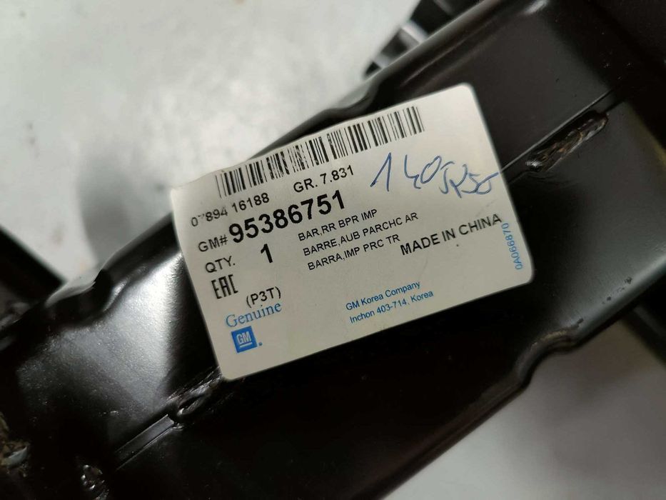 Ogranicznik zgniotu, belka tylna Opel Mokka