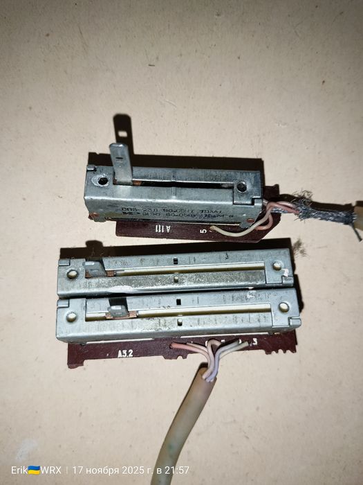 Резисторы СП3-23а, 2шт. + СП3-23Л, 1-шт.