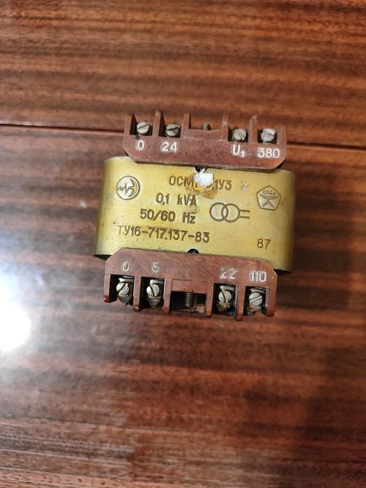 Трансформатор станочний