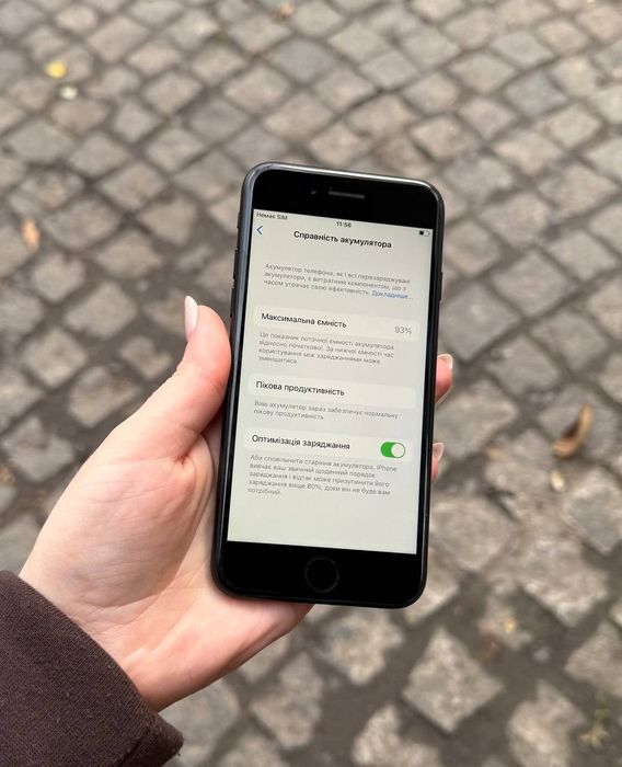 iPhone 7 neverlock 32gb