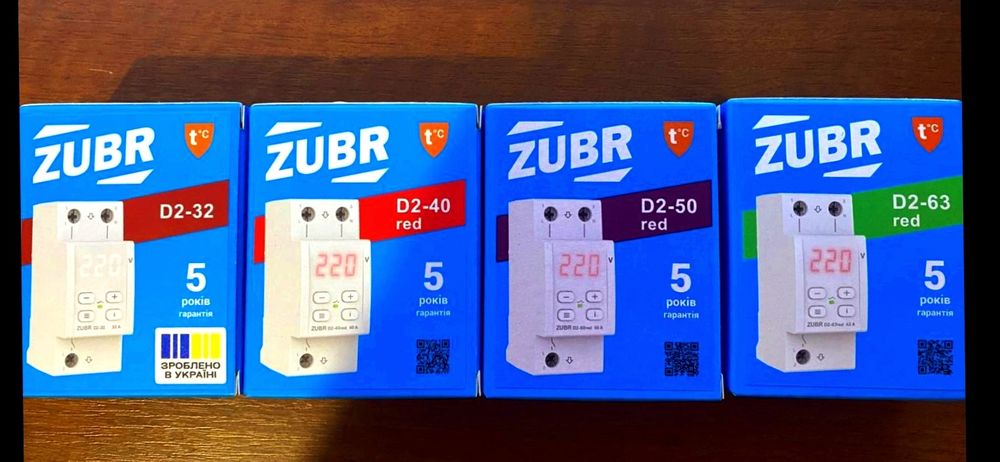 Реле напруги ,ZUBR D2-40/50/63red