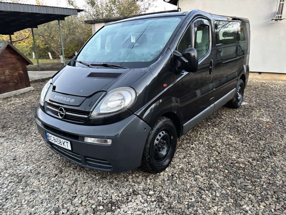 Трансфер  таксі