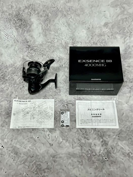 Shimano 23 Stradic, 24 Vanford, 22 Soare BB, 24 Exsence BB, 22 Stella