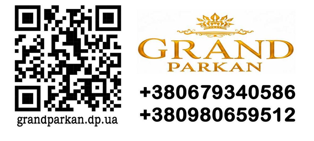 Ворота «під ключ» від Grand Parkan | Жалюзі, Ранчо, Профнастил