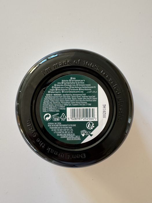 Nowe masło do ciała The Body Shop