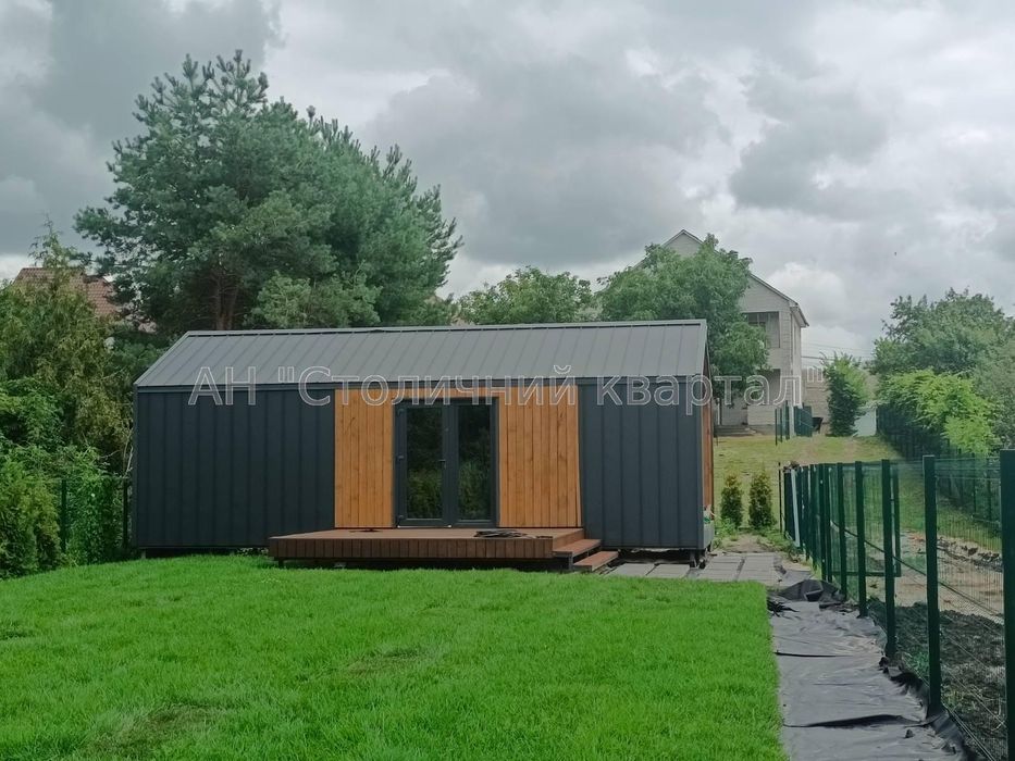 Продаж будинку. Зазим'я.