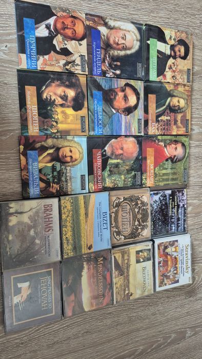 CD Диски з класичною музикою
